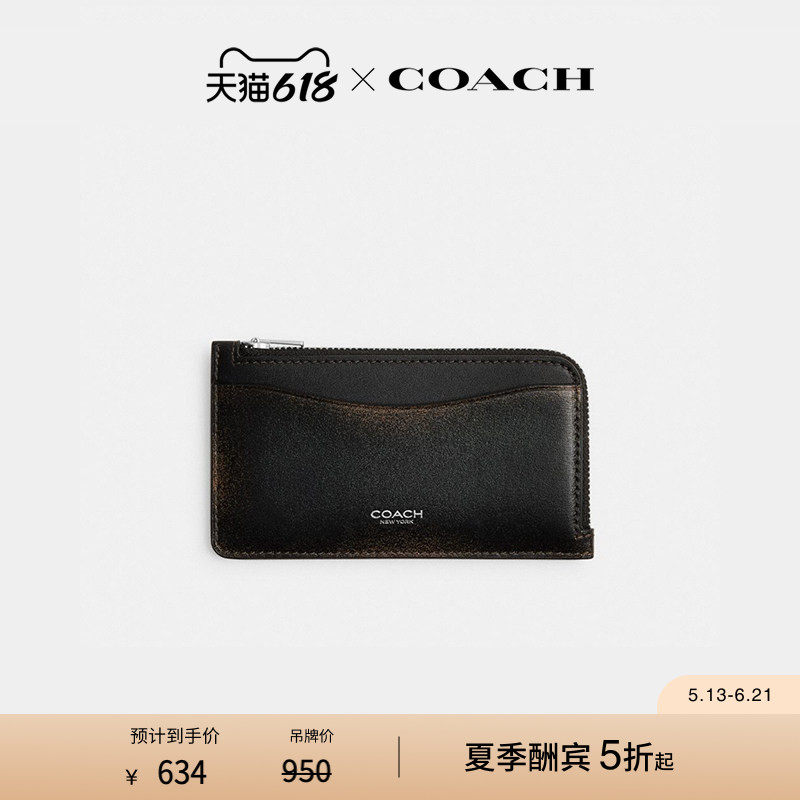 COACH/蔻驰女士复古挚爱皮革NEW YORK拉链卡包高级感通勤