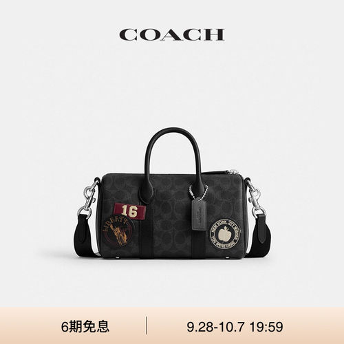 【新款】COACH/蔻驰男女同款经典标志COMPASS 25号手袋斜挎包通勤