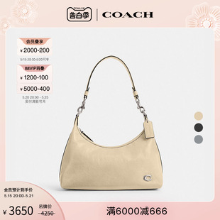 COACH 蔻驰女士JULIET单肩包斜挎包hobo包简约高级感 新品