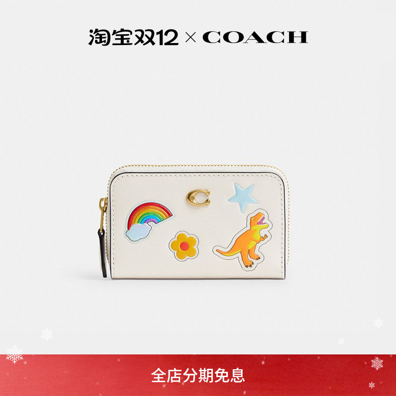 【新品】COACH/蔻驰女士贴纸印花ESSENTIAL小号环绕式拉链卡包