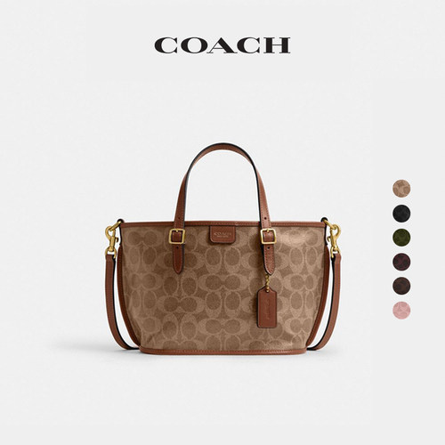 【会员优先购】COACH/蔻驰女士TAXI 21号老花托特包斜挎包单肩包