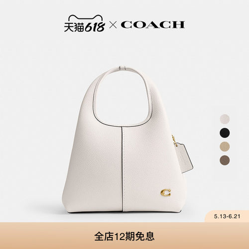 COACH/蔻驰女士LANA 23号单肩包手提包高级感通勤