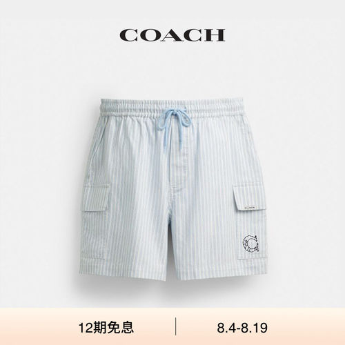 【新款】COACH | BRAIN DEAD/蔻驰男士条纹户外短裤棉质休闲裤子