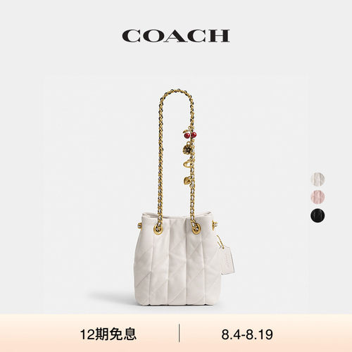 【新款】COACH/蔻驰女士菱格纹绗缝JADE拉绳包单肩包手提包高级感