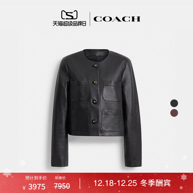 COACH/蔻驰女士无领皮革夹克休闲设计感上衣外套
