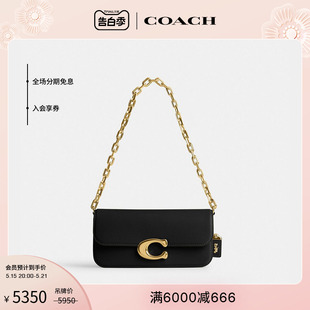 COACH 23号手袋 蔻驰女士IDOL