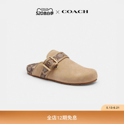 COACH/蔻驰女士ARCHIVAL针扣拖鞋平底鞋高级感