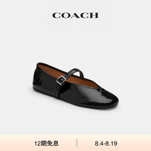 【礼物】COACH/蔻驰女士玛丽珍鞋平底鞋低跟气质舒适高级感黑色