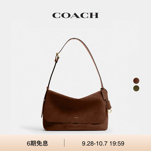COACH/蔻驰男女同款LUDLOW信使包斜挎包单肩包大容量通勤高级感