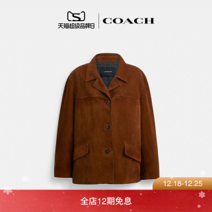 蔻驰女士立体C字饰件绒面皮革夹克上衣外套高级感 COACH 新品