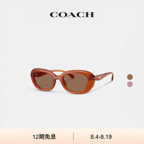【礼物】COACH/蔻驰女士C字饰件圆形框太阳眼镜墨镜高级感