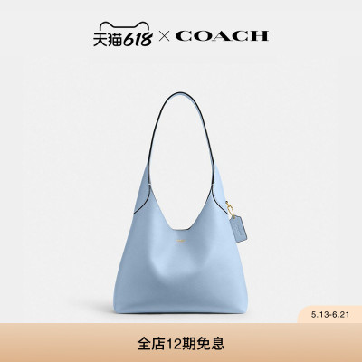 COACH/蔻驰女士BROOKLYN 28号单肩包hobo包手提包高级感通勤