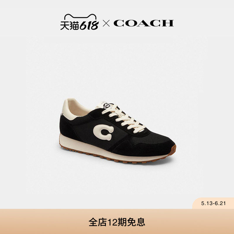 COACH/蔻驰男女同款复古RUNNER运动鞋低帮休闲鞋子高级感