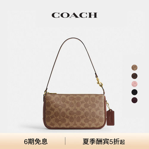 【会员优先购】COACH/蔻驰女士PLAZA老花手袋单肩包手提包高级感