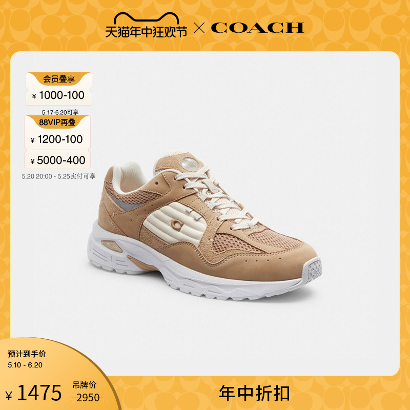 COACH/蔻驰女士C301运动鞋