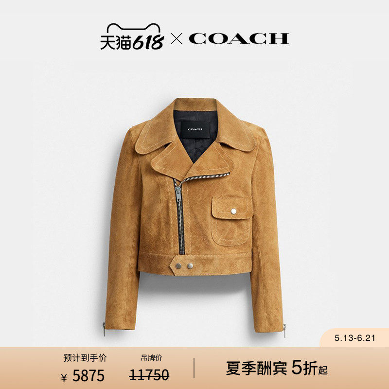 【新品】COACH/蔻驰女士非对称细节皮革夹克外套上衣高级感气质
