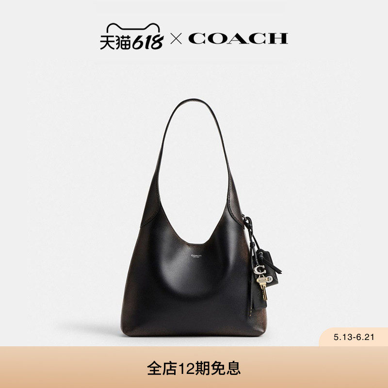 COACH/蔻驰女士复古挚爱皮革BROOKLYN 28号单肩包hobo包