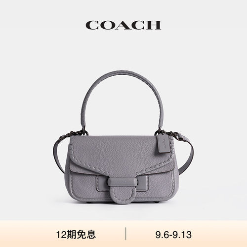 (Re)Loved Restored  COACH/蔻驰女士锁缝CODY单肩包斜挎包手提包