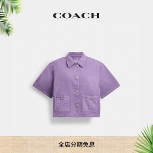 蔻驰女士丹宁短袖 COACH 上衣