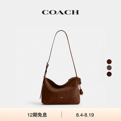 【新款】COACH/蔻驰男女同款仿麂皮MOTT 33号信使包单肩包手提包