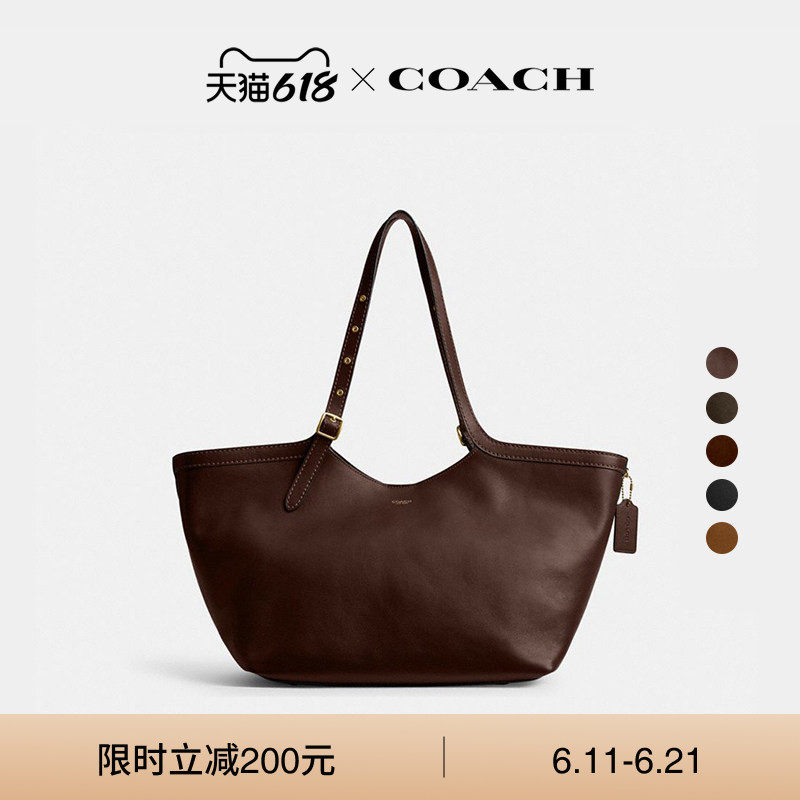 COACH/蔻驰女士GRAMERCY托特包单肩包大容量通勤