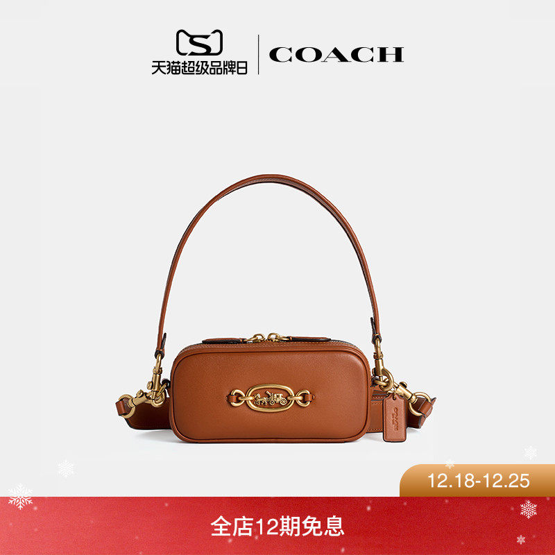 (Re)Loved  Restored COACH/蔻驰女士 AVERY单肩包斜挎包通勤