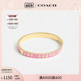 新品 COACH 蔻驰女士茶玫瑰铰链式 手镯