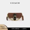 Товары от coach蔻驰官方旗舰店