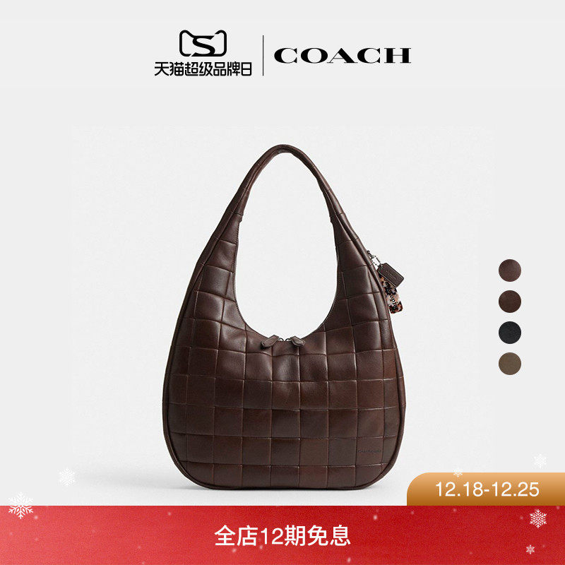 Coachtopia/蔻驰之城棋盘格皮革Alter/Ego大号Crescent单肩包通勤