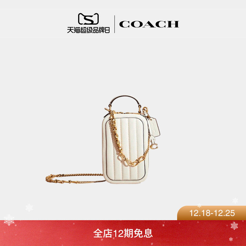 (Re)Loved Restored COACH/蔻驰女士绗缝菱格纹ALIE相机包斜挎包