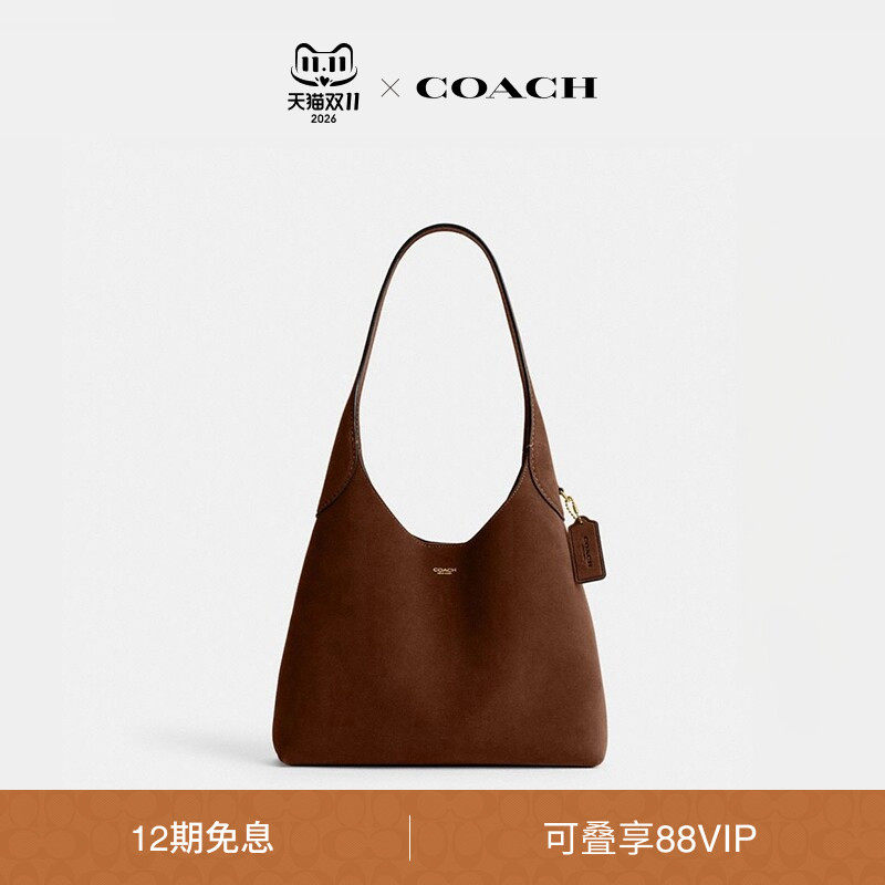 【明星同款】COACH/蔻驰女士BROOKLYN28号单肩包手提包hobo包通勤