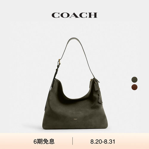 COACH/蔻驰男女同款MOTT信使包单肩包手提包高级感