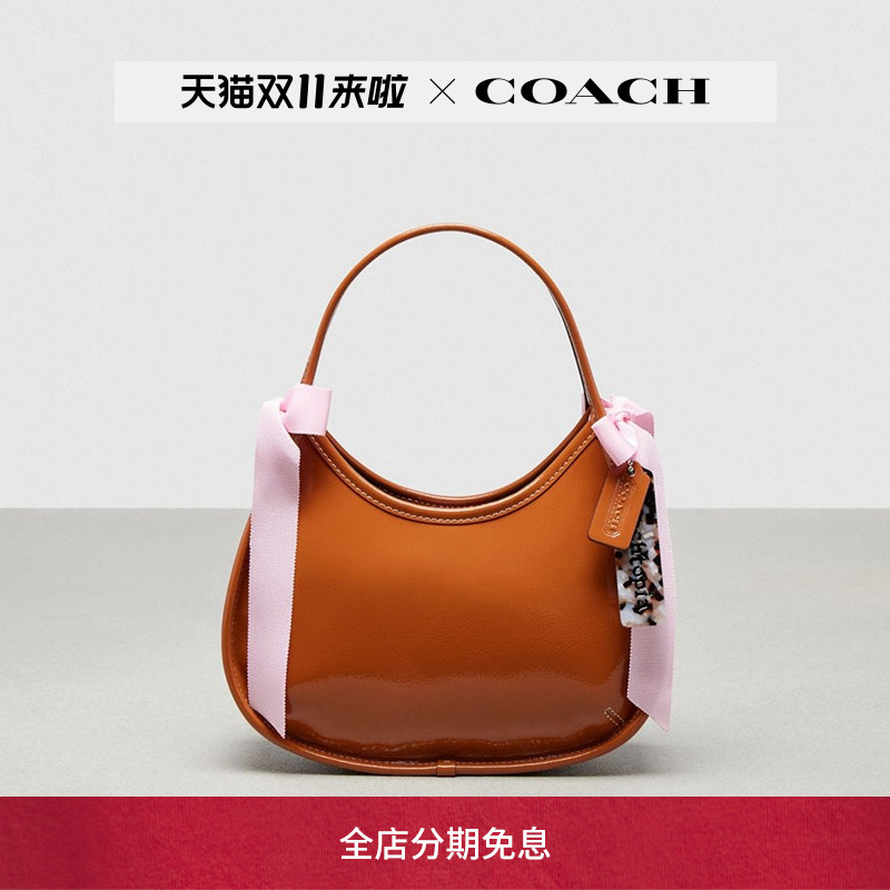 Coachtopia/蔻驰之城Ergo手袋： 丝带蝴蝶结糖果色手提包