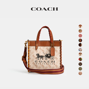 (Re)Loved RELOVED/Restored COACH/蔻驰女士FIELD托特包斜挎包