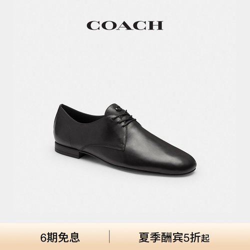 COACH/蔻驰女士SOFT德比鞋休闲鞋子气质高级黑色