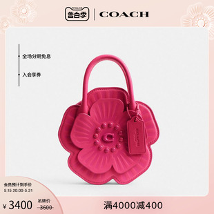 蔻驰女士茶玫瑰图案手袋 COACH 新品