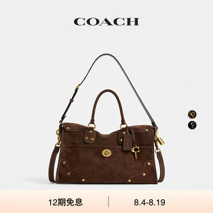 【礼物】COACH/蔻驰女士RHYDER SATCHEL 38号手袋斜挎包