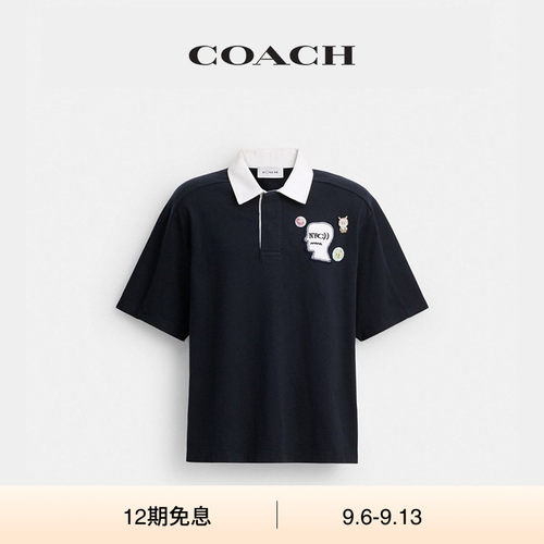 COACH | BRAIN DEAD/蔻驰男士 RUGBY POLO衫短袖棉质上衣