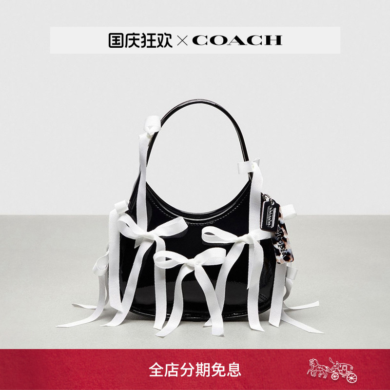 Coachtopia/蔻驰之城Ergo手袋： 蝴蝶结 单肩手提包 黑色