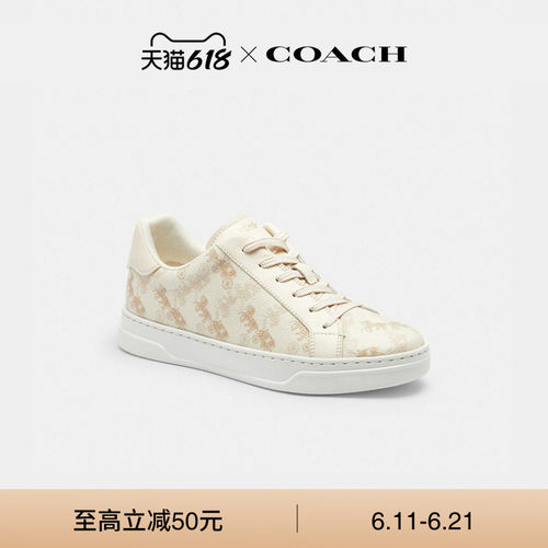COACH/蔻驰男女同款马车图案印花HIGH LINE运动鞋低帮休闲鞋子