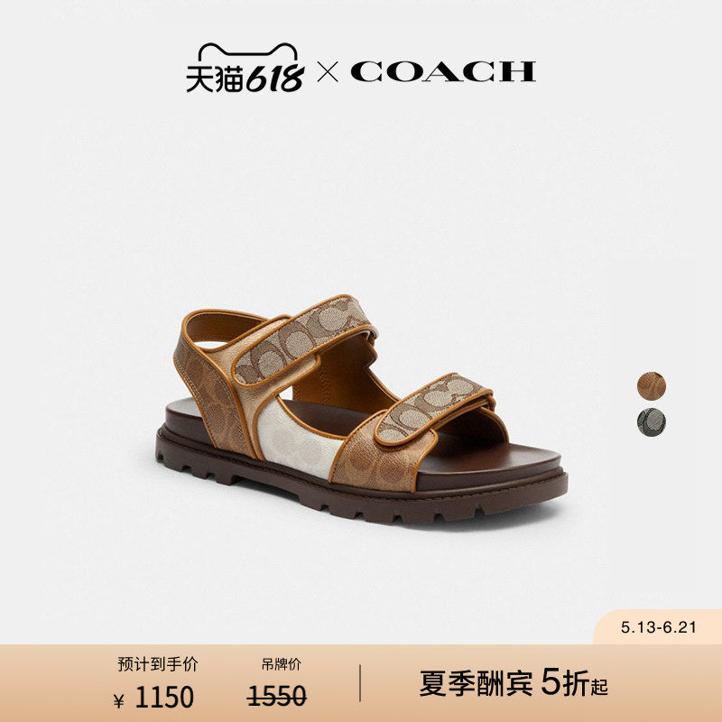 【新品】COACH/蔻驰男士老花双绑带凉鞋平底鞋鞋子高级感休闲