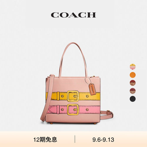 (Re)Loved  Restored COACH/蔻驰女士CASHIN托特包高级感通勤 - 封面