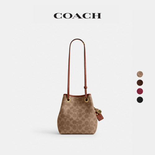 【新款】COACH/蔻驰女士经典标志JADE拉绳包斜挎包单肩包高级通勤
