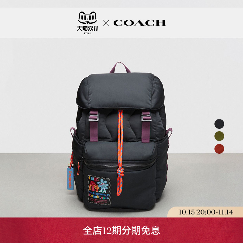 Coachtopia/蔻驰之城Loop绗缝Wavy双肩包 - 封面