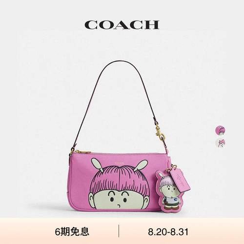 COACH | BRAIN DEAD/蔻驰女士XERX ALIEN图案和挂件装饰PLAZA手袋