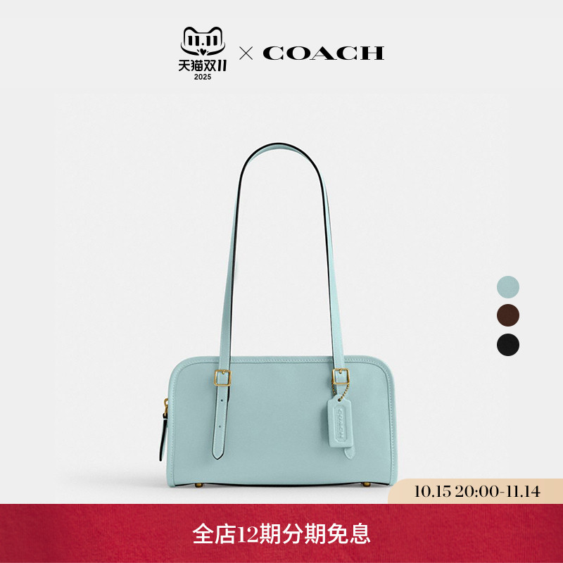 COACH/蔻驰SWING拉链手袋