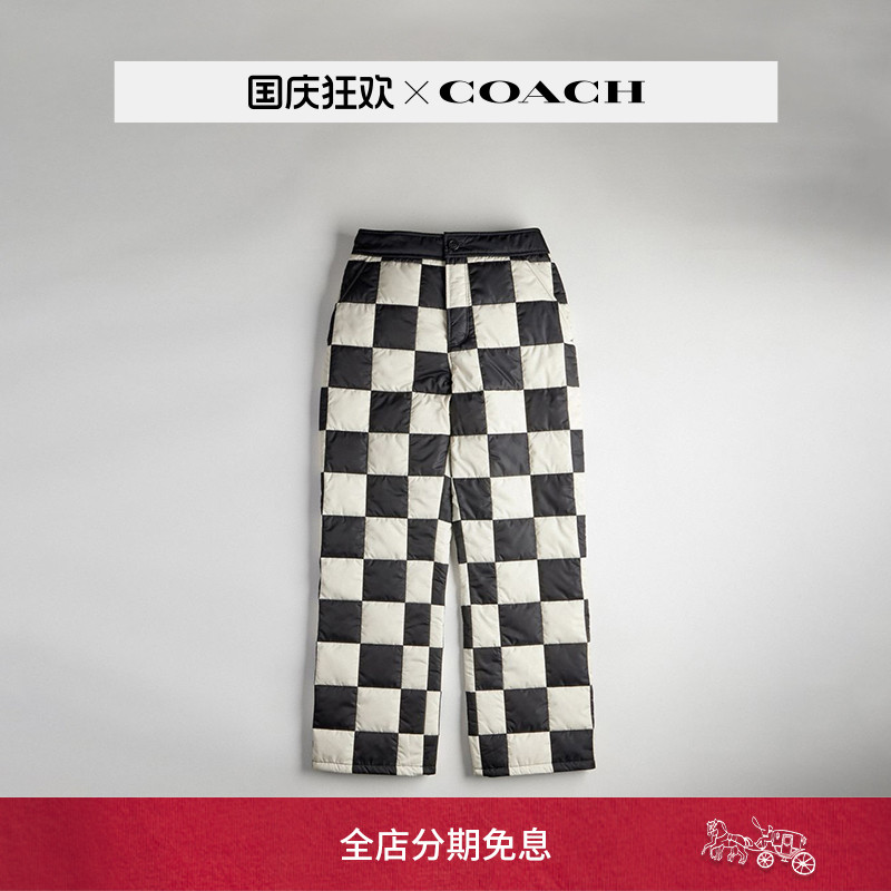 Coachtopia/蔻驰之城格纹绗缝Coachtopia Loop长裤