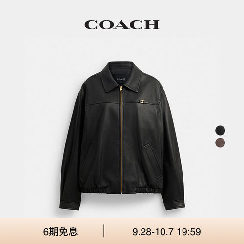 COACH/蔻驰女士HERITAGE C PLAQUE宽大型皮革夹克