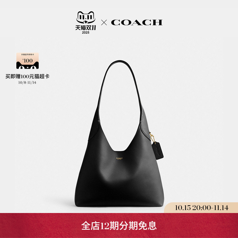 COACH/蔻驰女士BROOKLYN 28号单肩包手提包 黑色