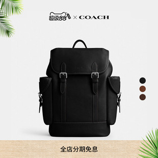 蔻驰男士 COACH HITCH双肩包多功能大容量便携黑色